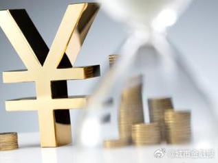 市中个人能直接去银行贷款吗?